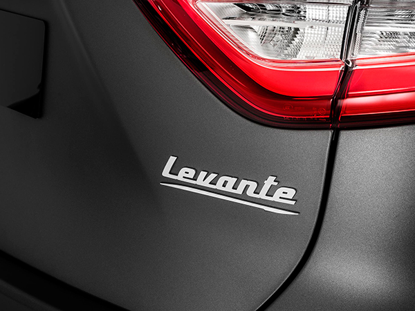 مازيراتي تكشف النقاب عن نسخة تروفيو من طراز ليفانتي